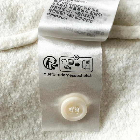 &OTHER STORIES | Buttoned Knit Off White Cotton & Wool Blend Cardigan Si… - Picture 8 of 8